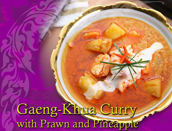 Gaeng Khua Curry Sauce